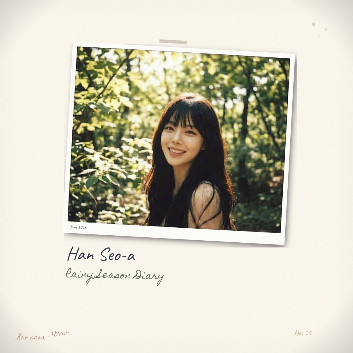 Rainy Season Diary cover